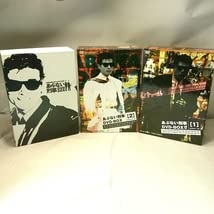 Amazon.co.jp: TV あぶない刑事 DVD BOX vol1 vol2 もっと